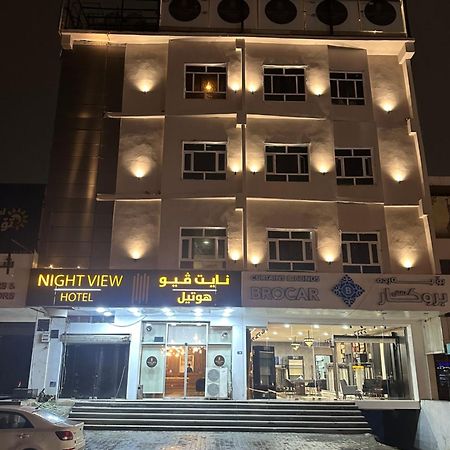 Отель Nightview Эрбиль Экстерьер фото