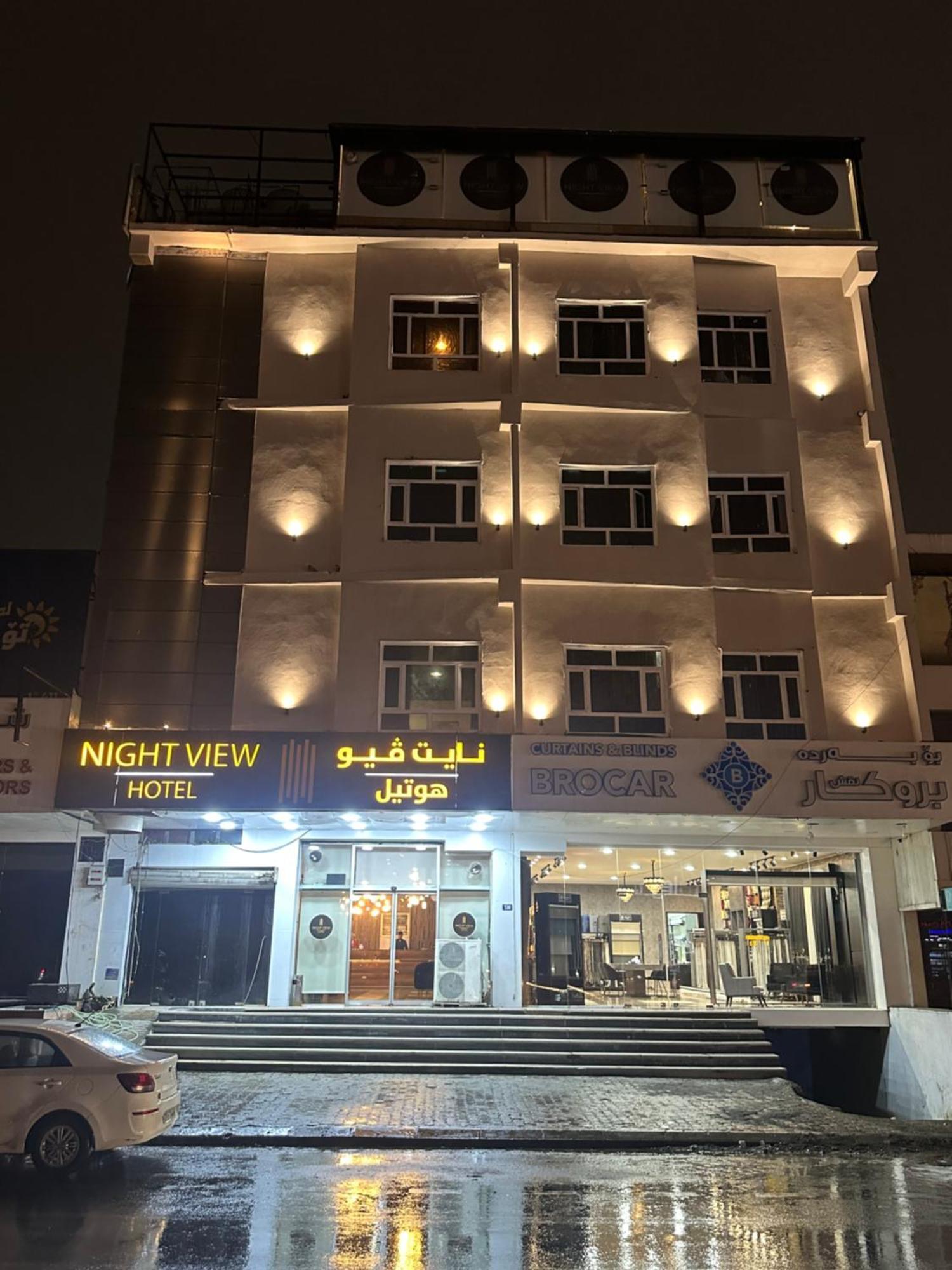 Отель Nightview Эрбиль Экстерьер фото
